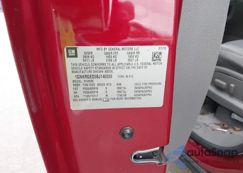 2011 Chevrolet Traverse 1Lt из США, поврежденный, VIN 1GNKRGED3BJ146030